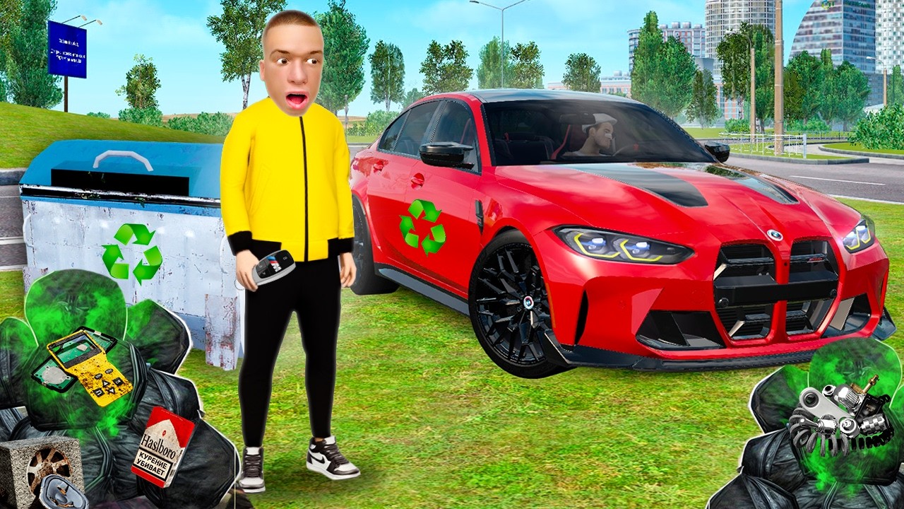 КУПИЛ БМВ М3 СОБИРАЯ МУСОР ✅ (GTA RADMIR RP)