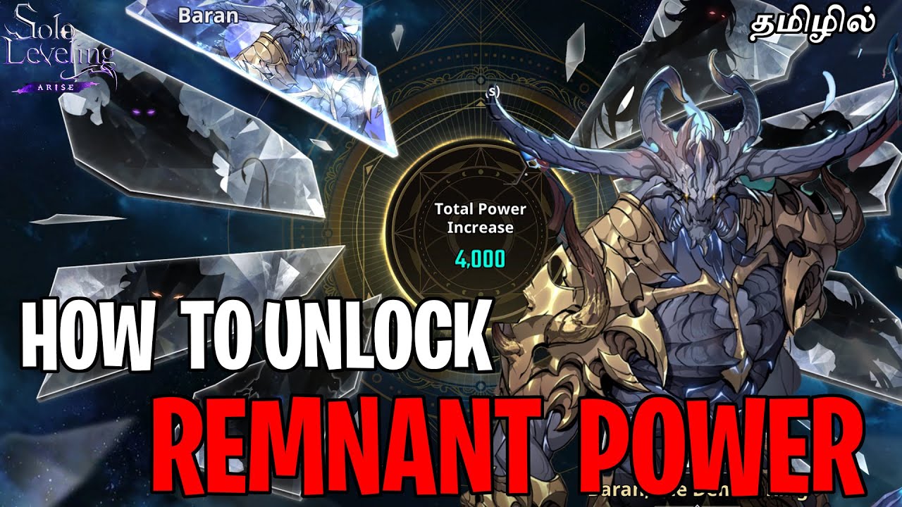 REMNANT POWER GUIDE & Updates! [Solo Leveling: Arise]-தமிழில்