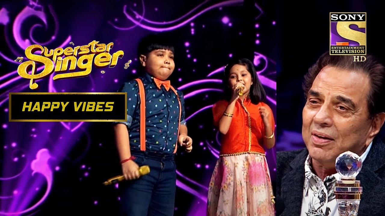इस Cute Performance ने जीत लिया Dharmendra जी की दिल | Superstar Singer | Happy Vibes