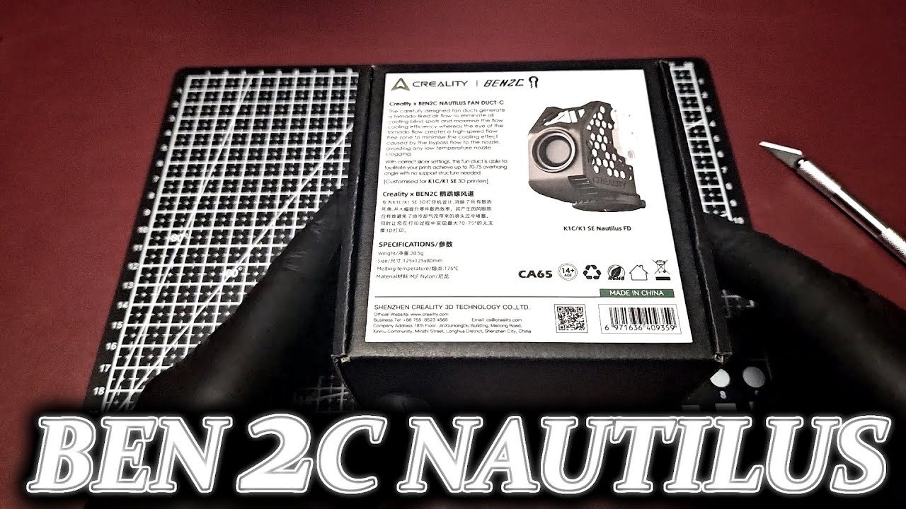 Nautilus ben2c Для 3D принтера Creality K1 огляд + тест