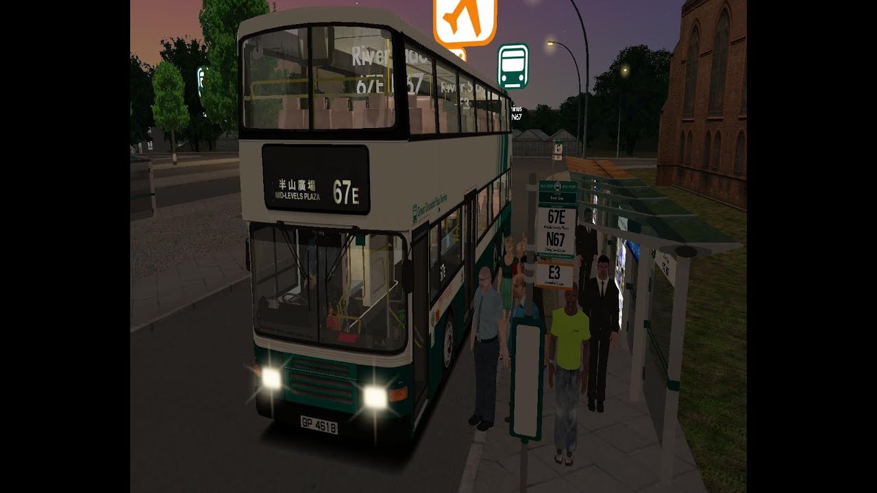 OMSI 2 GreatGrundorf2 LHT: Route 67E River Side - Mid Levels Plaza
