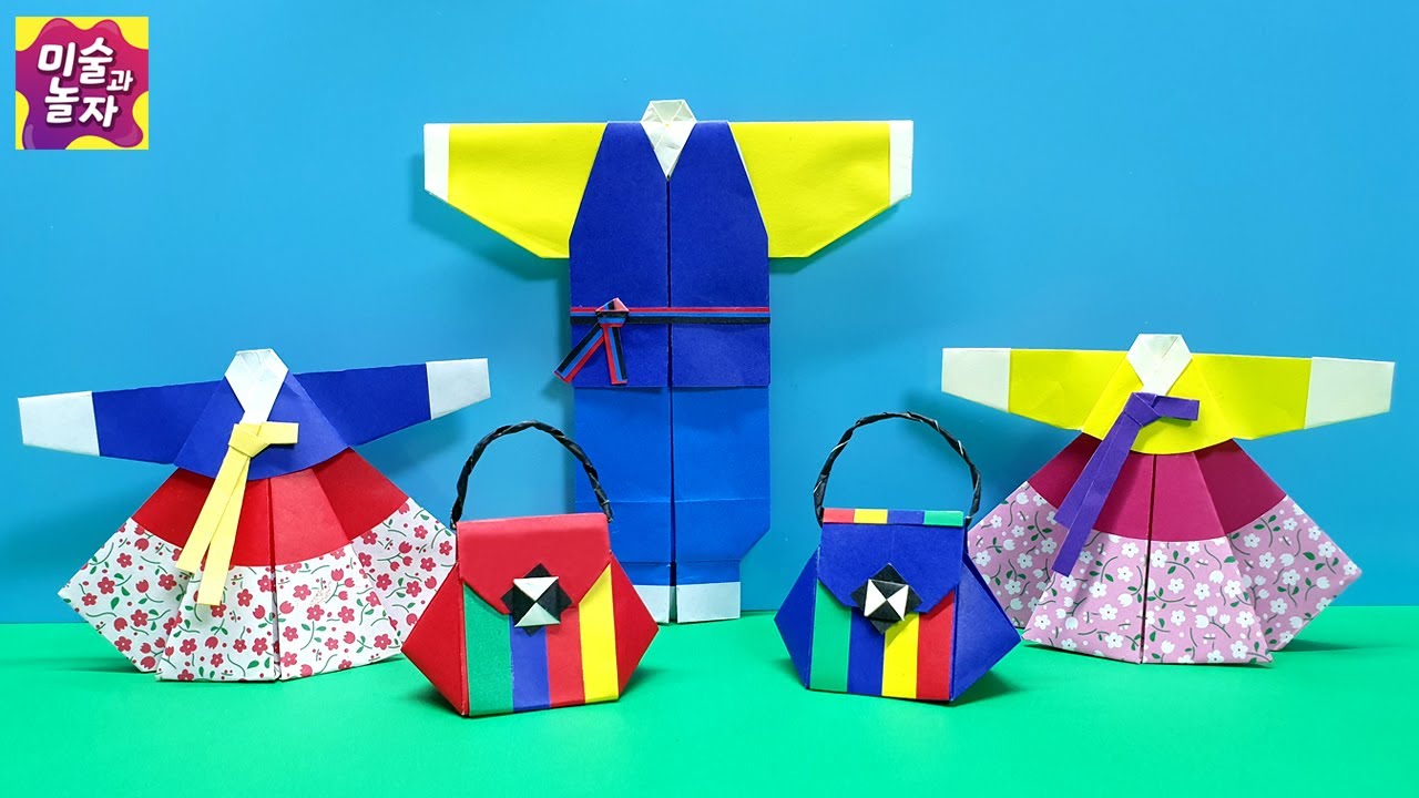 🌞🇰🇷설날미술초등 / 여자한복 종이접기 / 남자한복 종이접기 / 복주머니 종이접기 / 명절날 만들기 /쉬운색종이접기 /새해미술