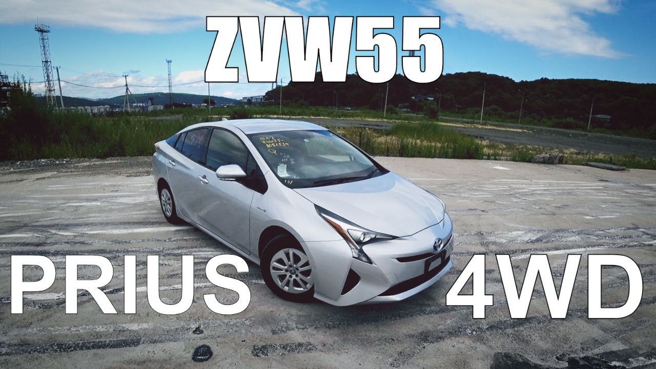 Первый в мире Prius 4WD! Как работает? - Тачка от NotBadCars. [ПРОДАН]
