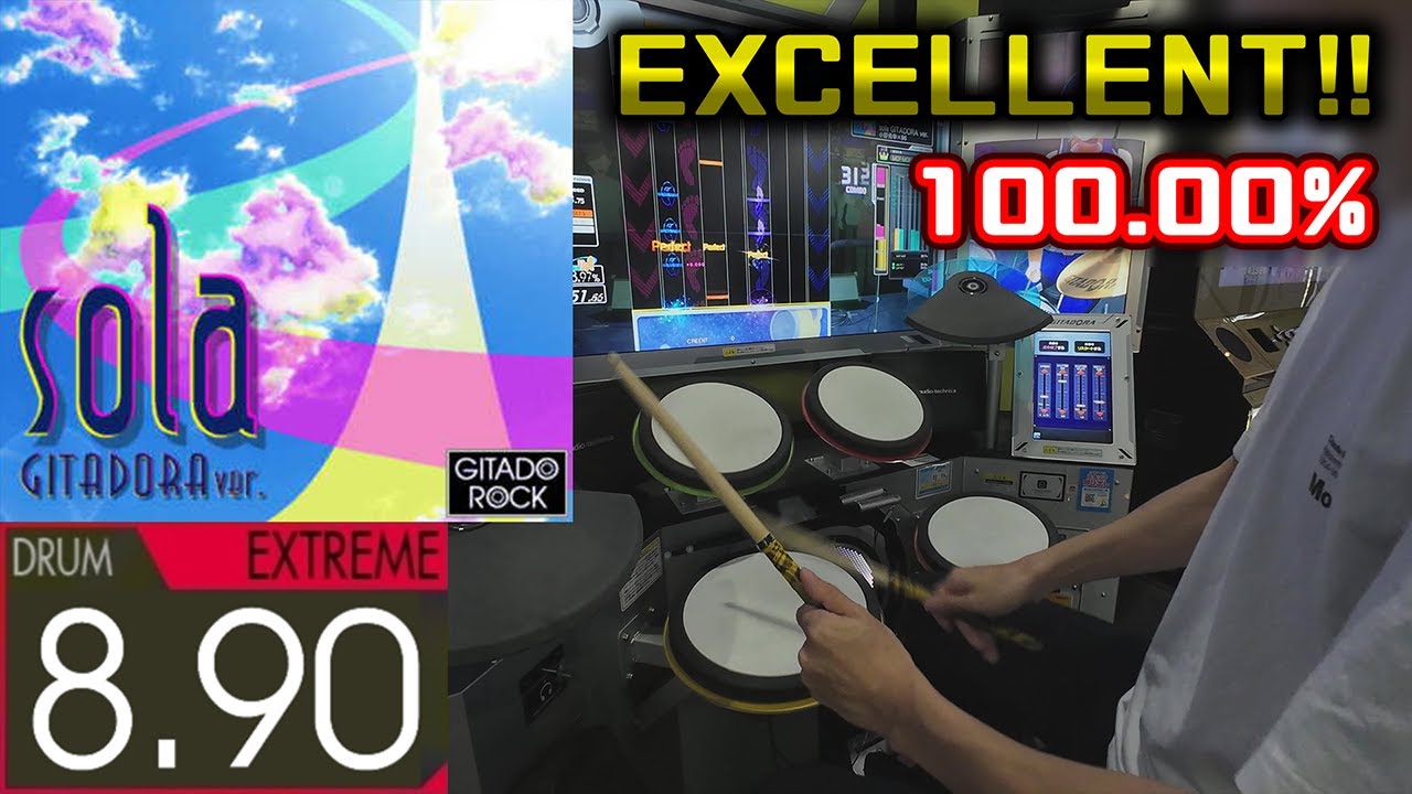 sola GITADORA ver. (Extreme-Drum) EXCELLENT! 100.00%【GITADORA】