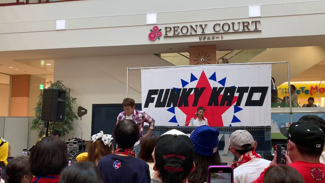 ファンキー加藤 【今だけを信じて】