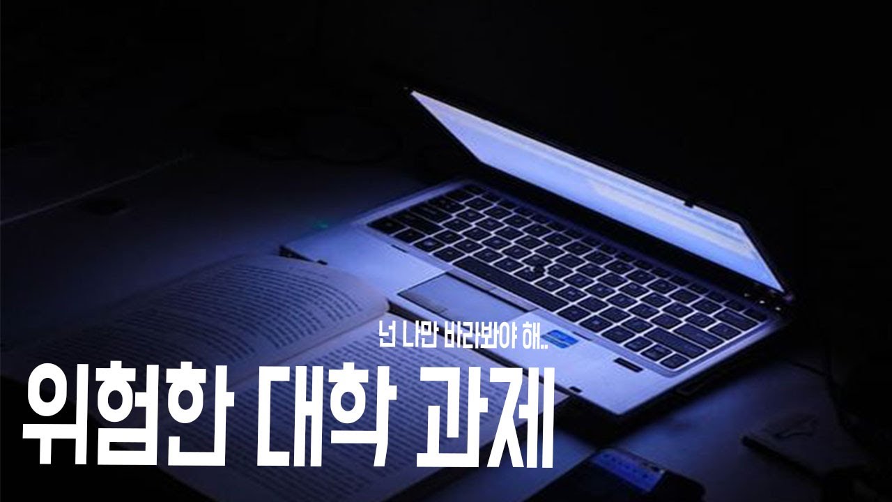 남자 ASMR | 
