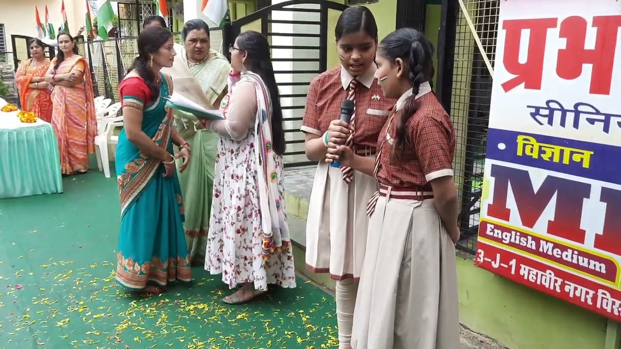 Independence Day 🇮🇳  | School Function | 2022 |  75 yrs  #amritmahotsav Prabha Gyan Peeth School