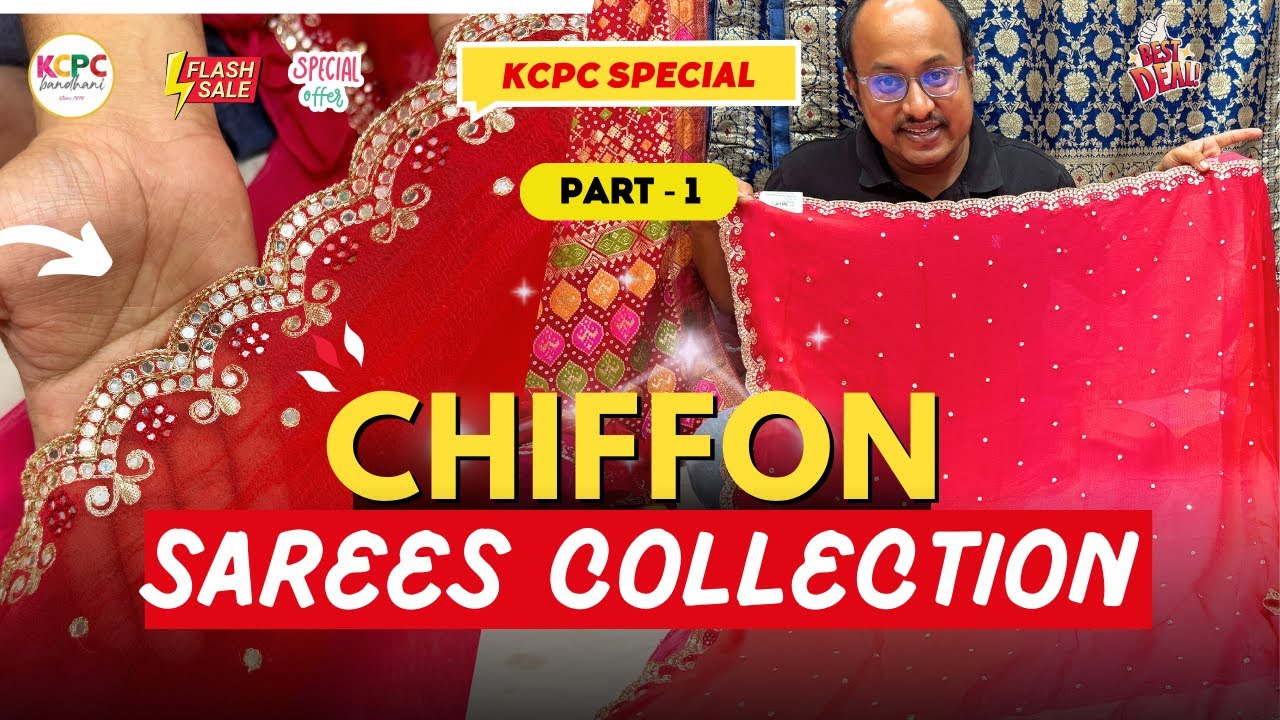 🔥 Part-1 KCPC लाया है शिफ़ॉन गोटापत्ती साड़ीयों का खूबसूरत कलेक्शन। #chiffonsaree #gotapattisaree