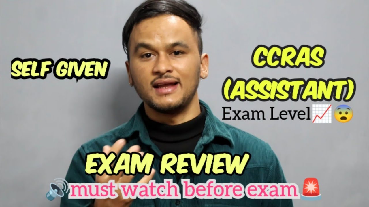 CCRAS (ASSISTANT) EXAM REVIEW🔥 26 NOV 1ST SHIFT ✅ LEVEL 😨 REVIEW AND ANALYSIS 🔥 #ccras #examreview