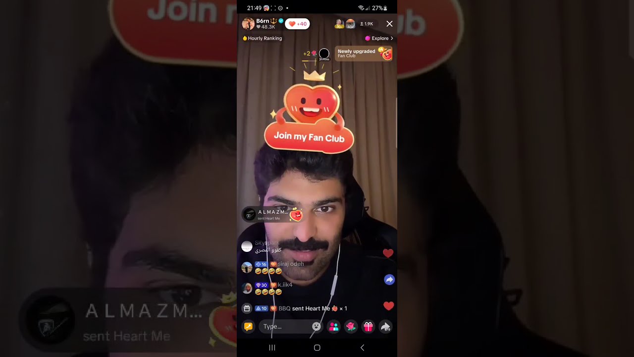 بث بطران 18/09/2025 