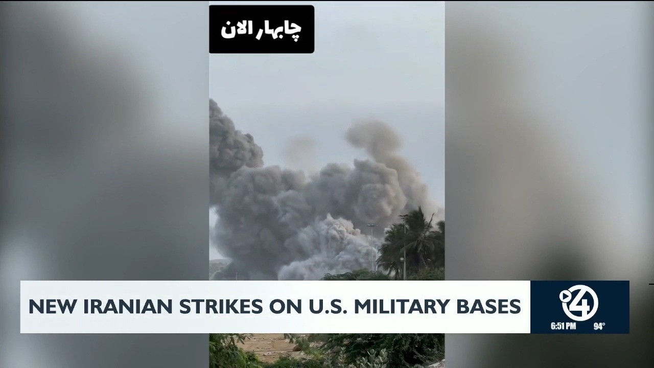 Новые удары Ирана по военным базам США