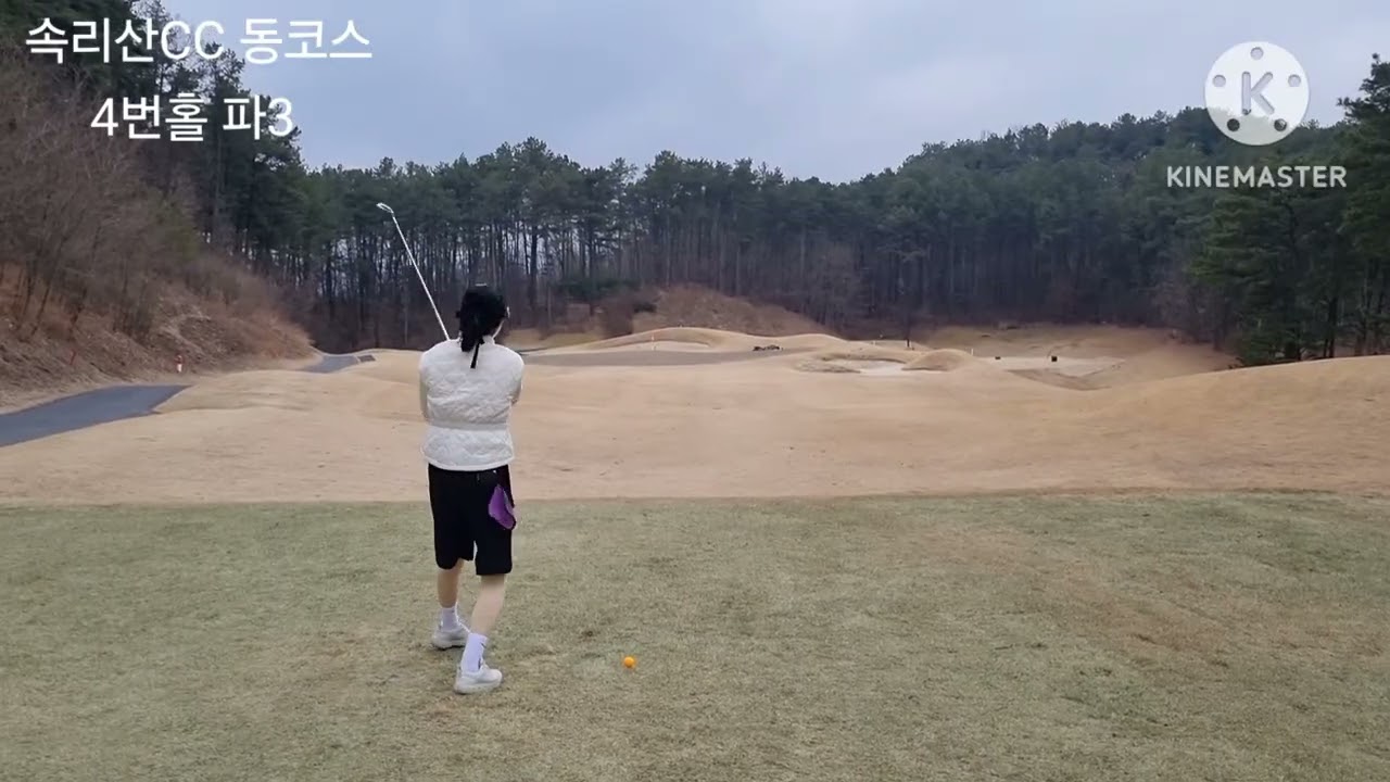 속리산CC 동코스 4번홀 파3
