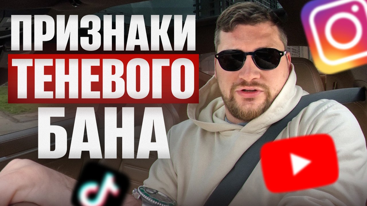3 случая, когда действительно НУЖНО создавать НОВЫЙ канал и забыть про старый!