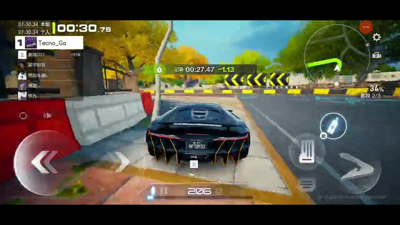 Need for Speed Mobile China version 