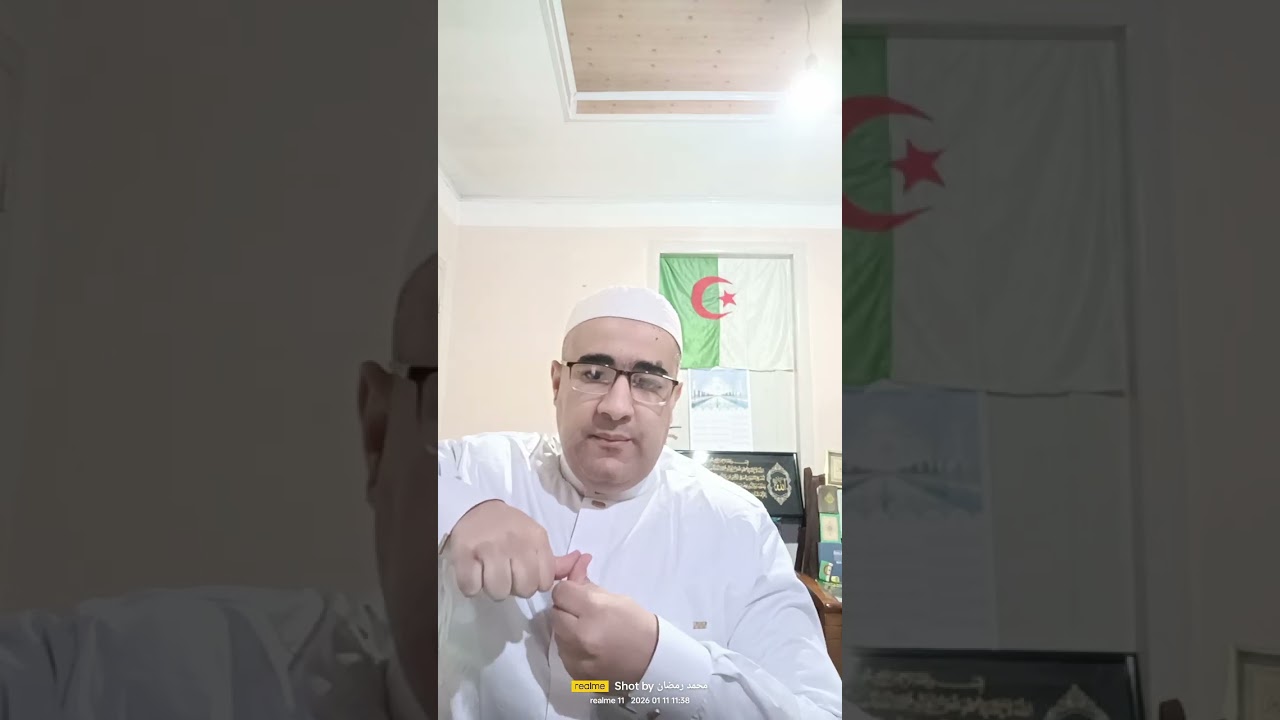 الحلقة الأولى 1 : لا إله إلا الله هي أعظم فكرة و فلسفلة ممكن للإنسان التوصل إليها و هي أمر الله
