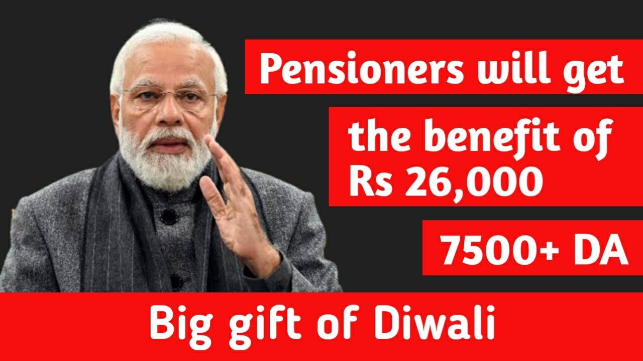 EPS 95 pension Supreme court latest news today  | eps 95 latest news today