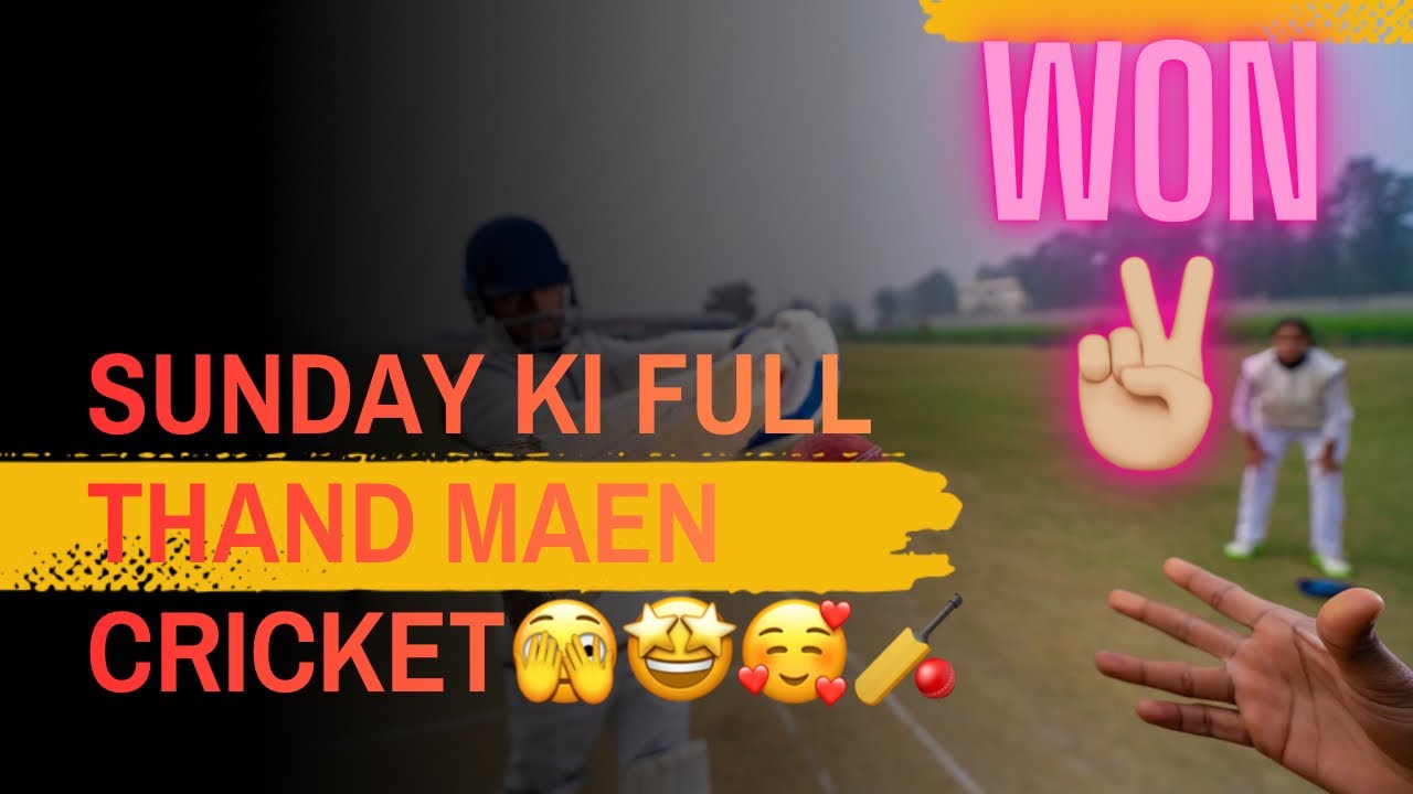 Humara Sunday Ground maen nikaljata🏏😀❤️