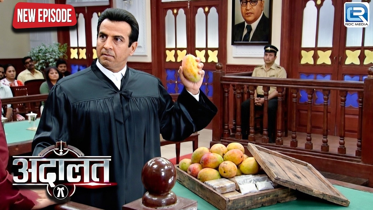 जब आम की पेटी में KD को छिपे मिले ड्रग्स के सबूत | Adaalat - अदालत | Latest New Ep