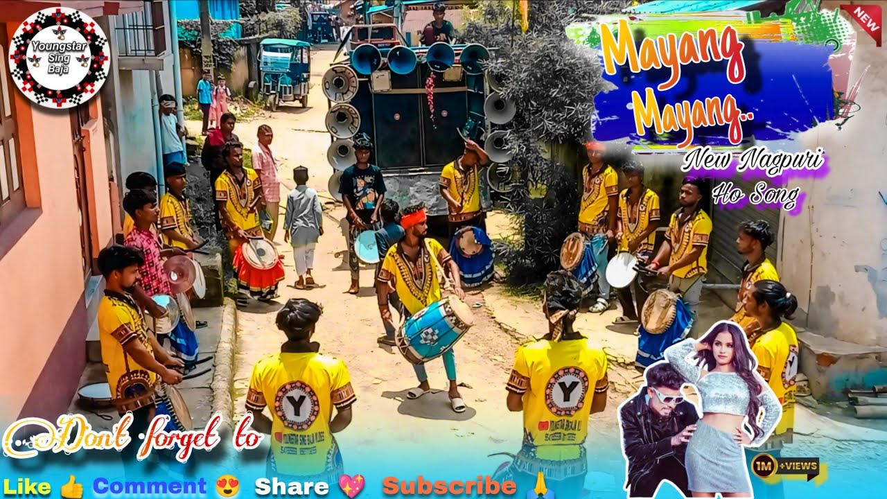 Mayang Mayang|| (New Nagpuri Ho Song) 🎹Youngstar Sing Baja|| Balarampur Purulia|| ☎️👉:- 9547225558||