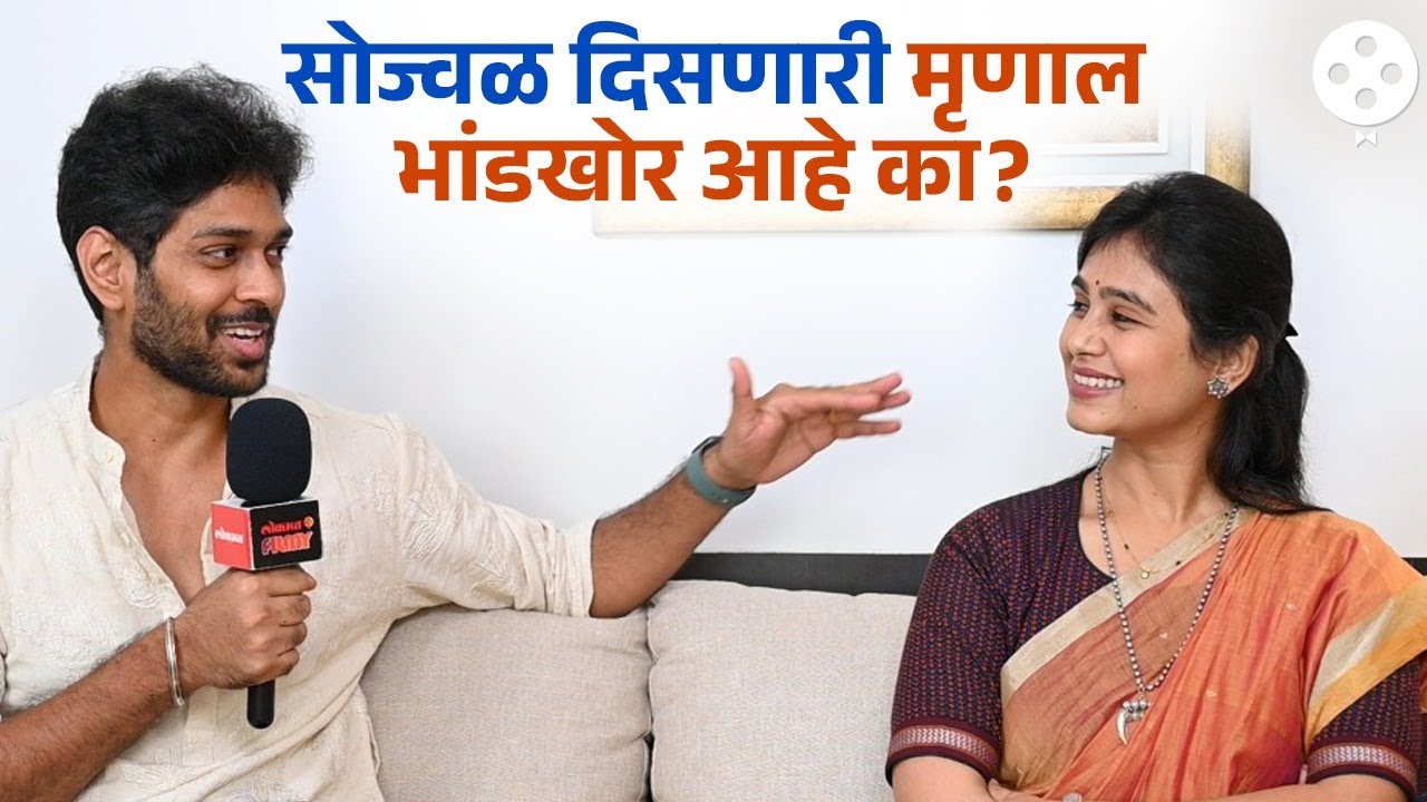 'ती पहिल्यापासूनचं चिडचिड करते पण..' नीरजने केला मृणाल दुसानीसबद्दलचा मोठा खुलासा Mrunal Dusanis NI4
