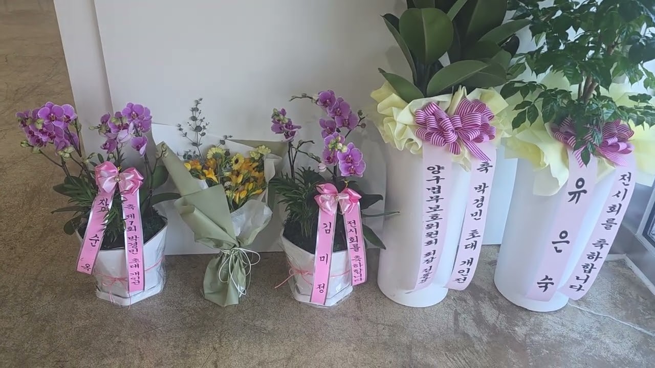 2026년 2월 21일
