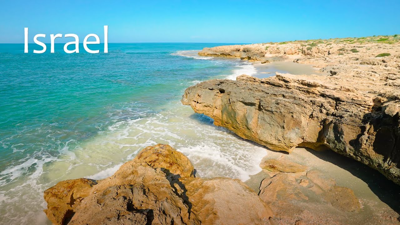 Это не Мальта, это Израиль. Добро пожаловать в природный заповедник Дор Ха-Боним.