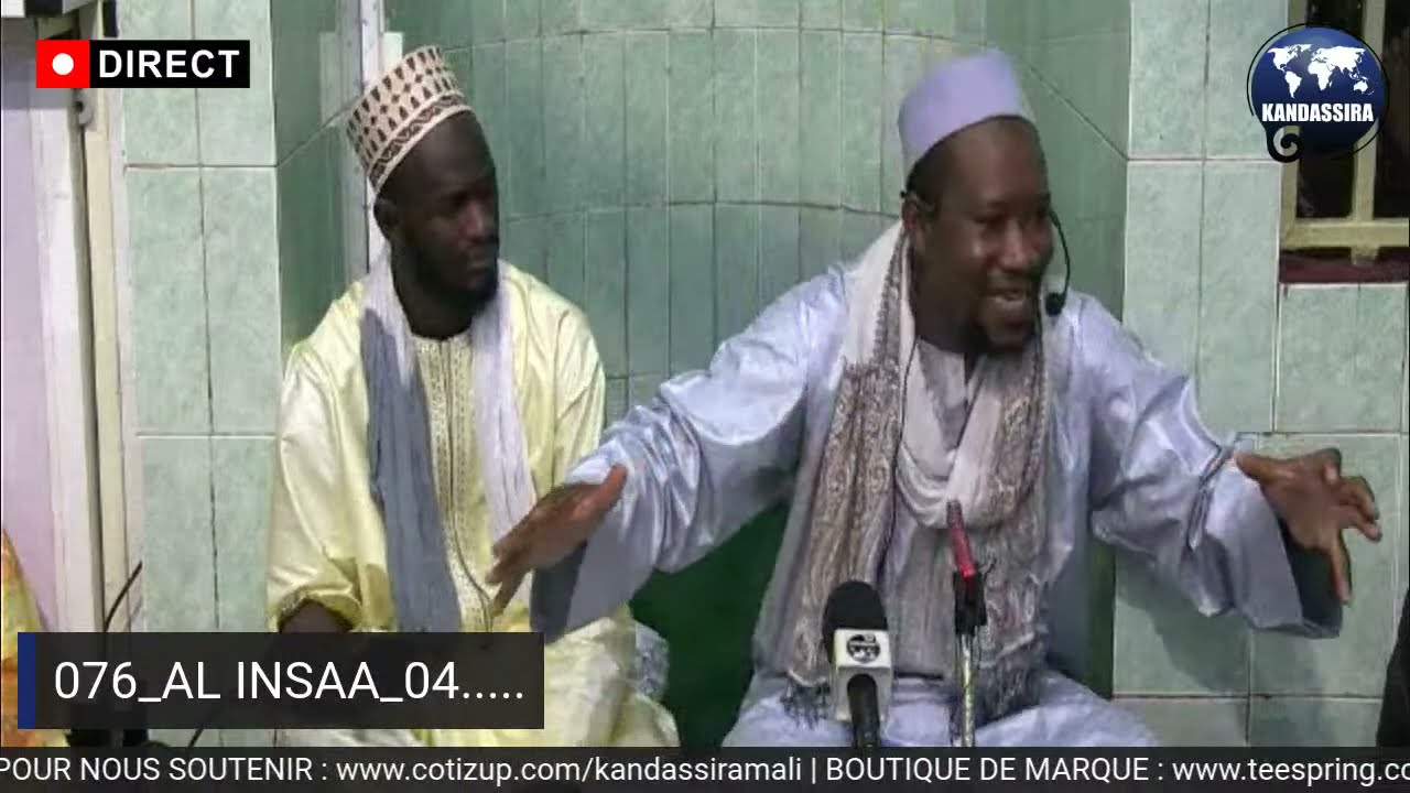 27_08_2021/Tafsir Imam Mohamed Mahi OUATTARA