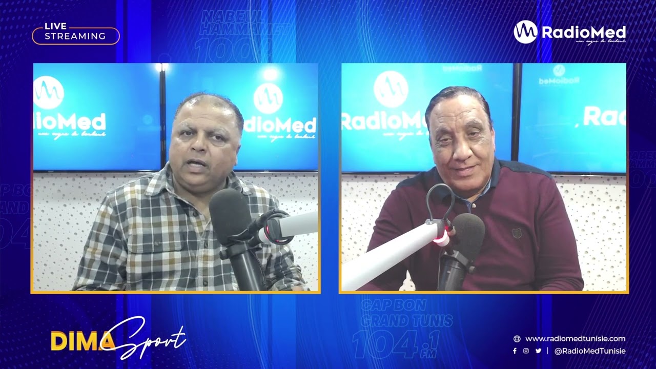 🔵ثورة في شبان النادي الأفريقي يقودها الدكتور بديع جدايدة؟