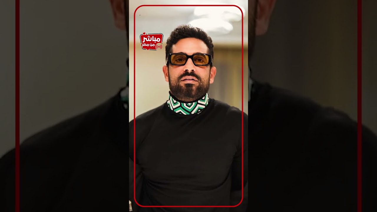 عمرو سعد الممثل الأعلى أجرًا في الوطن العربي   بعد 5 سنين في الدراما المصرية نجاحاته بتحكي القصة كله