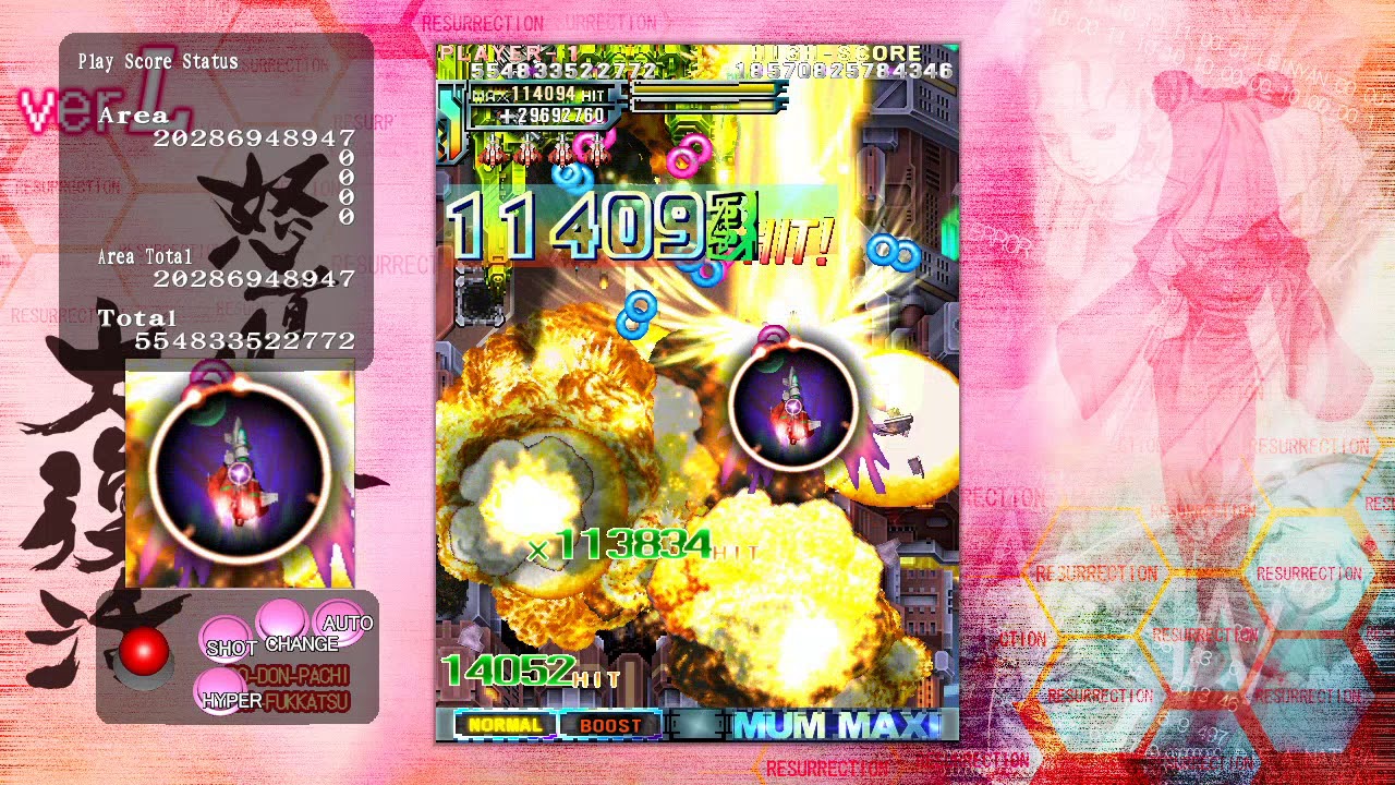 Dodonpachi Daifukkatsu Arrange A: Ura 2-All 18.5708.2578.4346 (New PB/WR!)