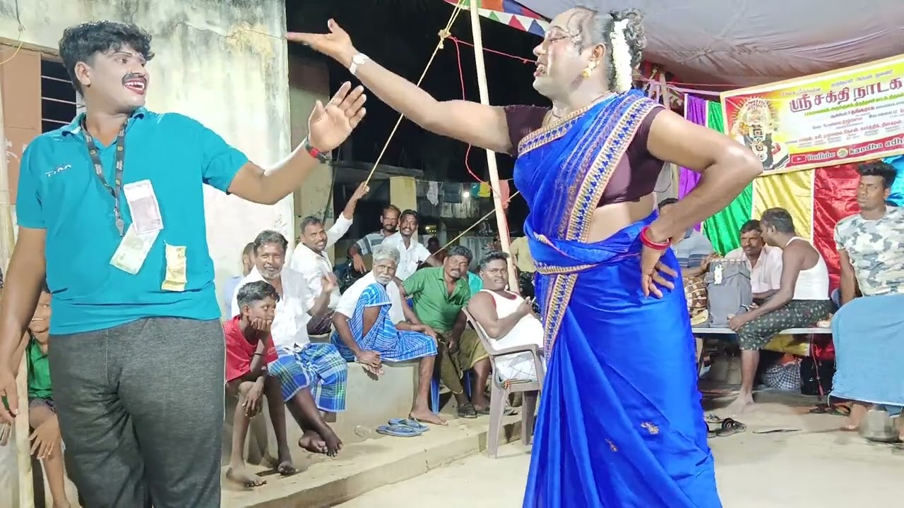 THERUKOOTH SASI PART 3 (ARUMBAKAM )