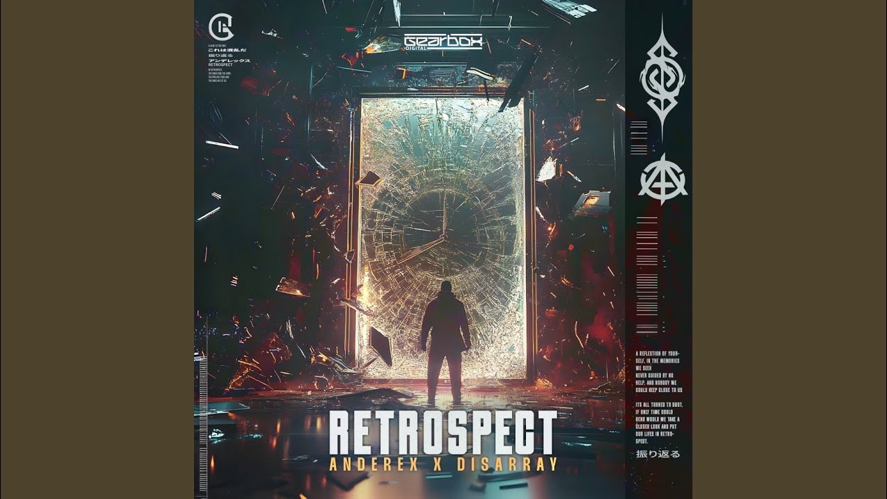 Retrospect