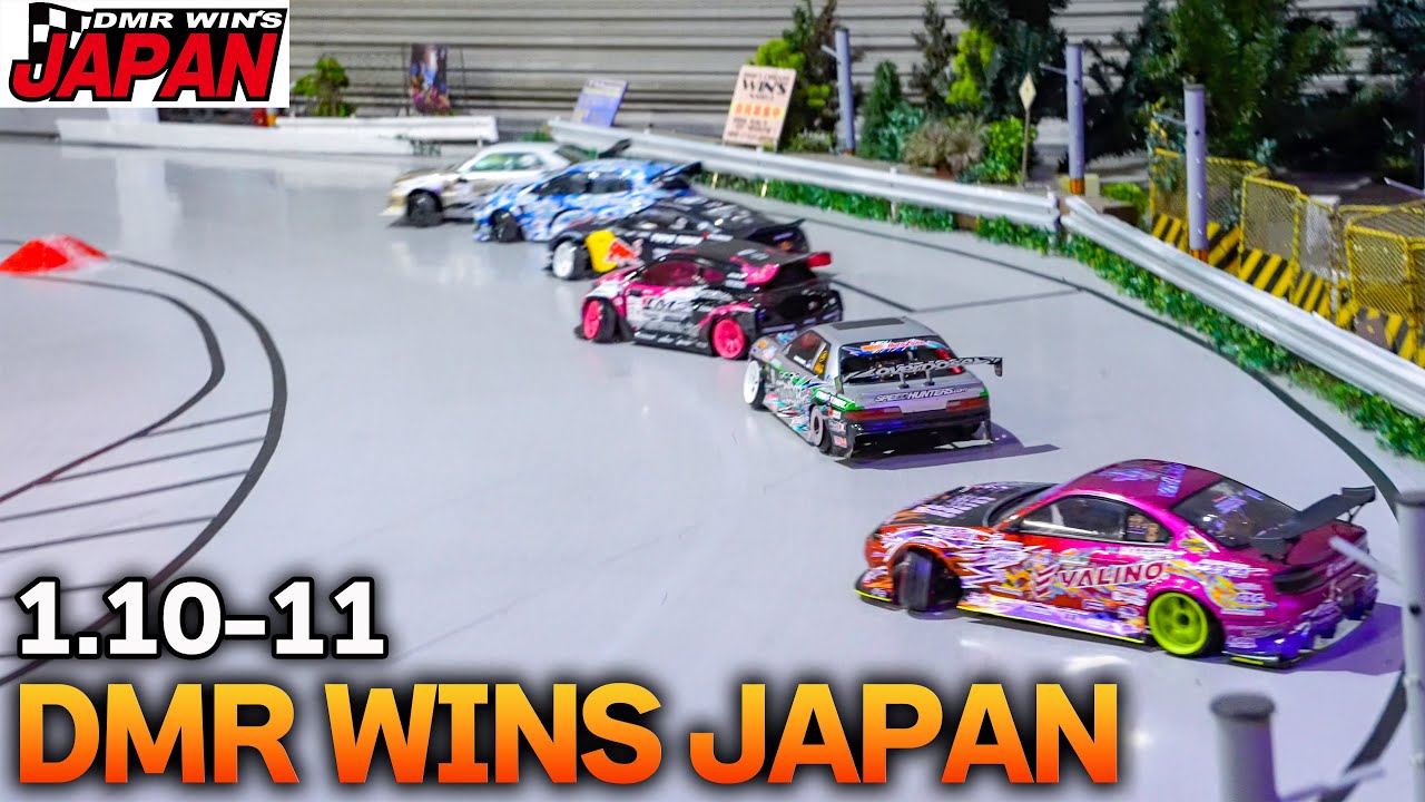 【ラジドリ】1.10〜11のDMR WIN'S JAPAN【RC DRIFT】【ラジコン ドリフト】