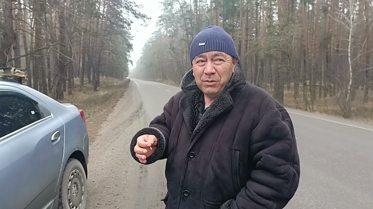 28 января 2025 г.