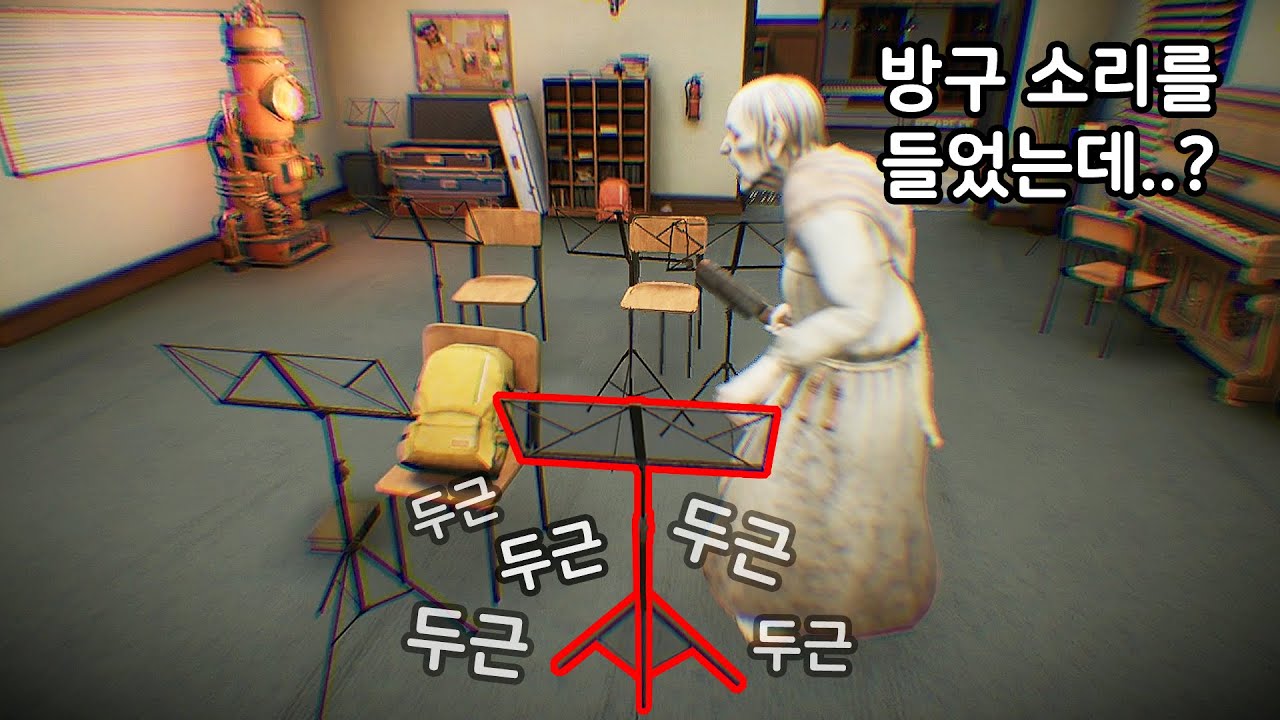 방귀 끼면서 놀리는 숨바꼭질 게임ㅋㅋㅋ 3편 (프롭나이트/Propnight)