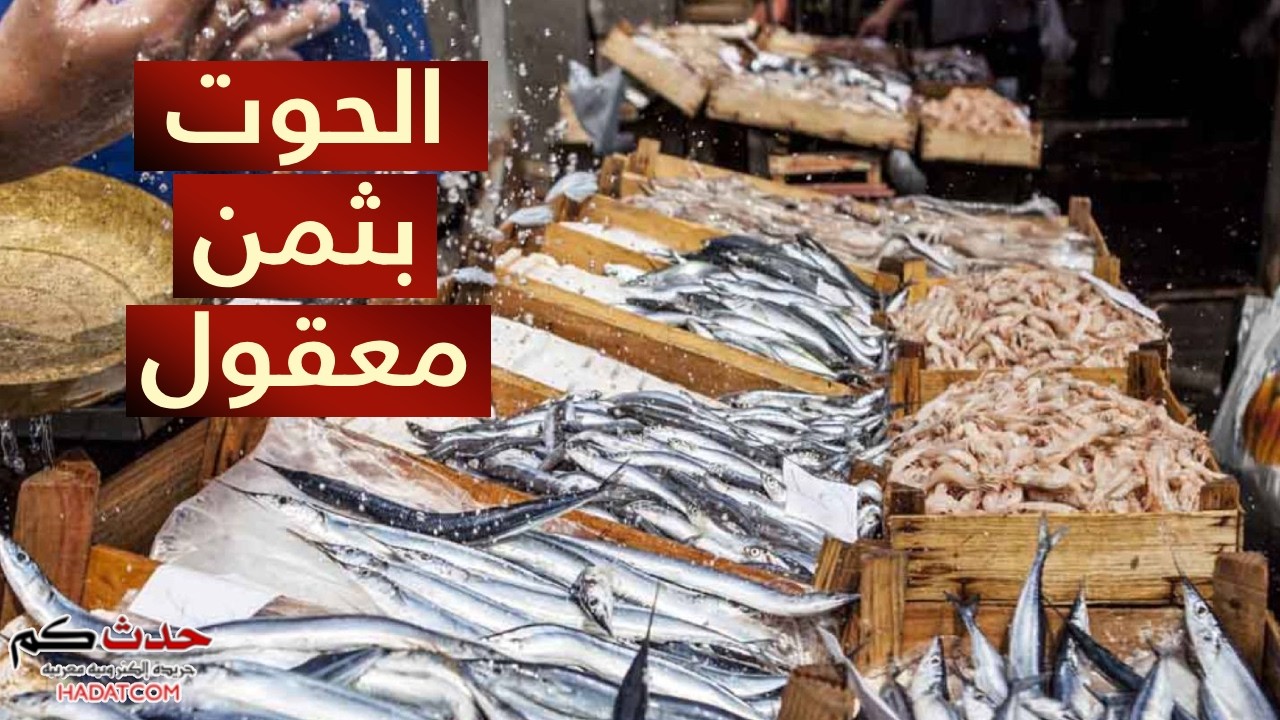 اعطاء الإنطلاقة لـ
