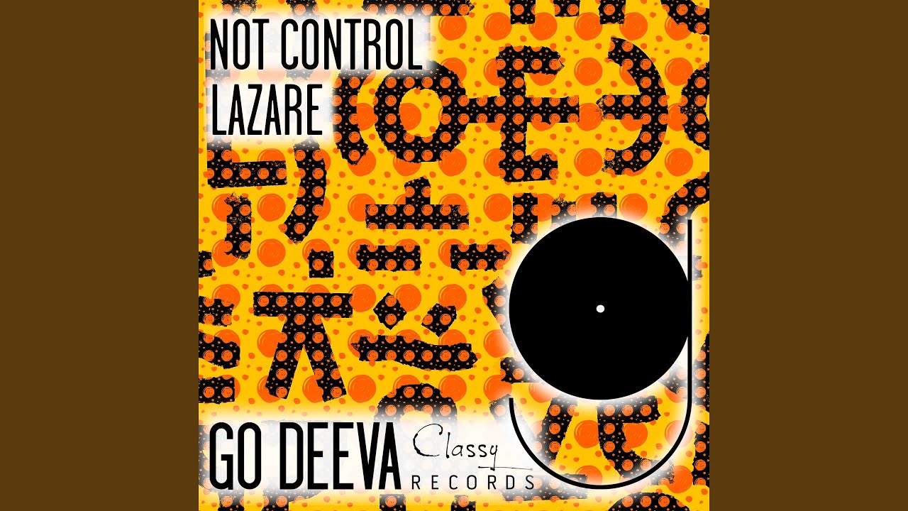 Not Control