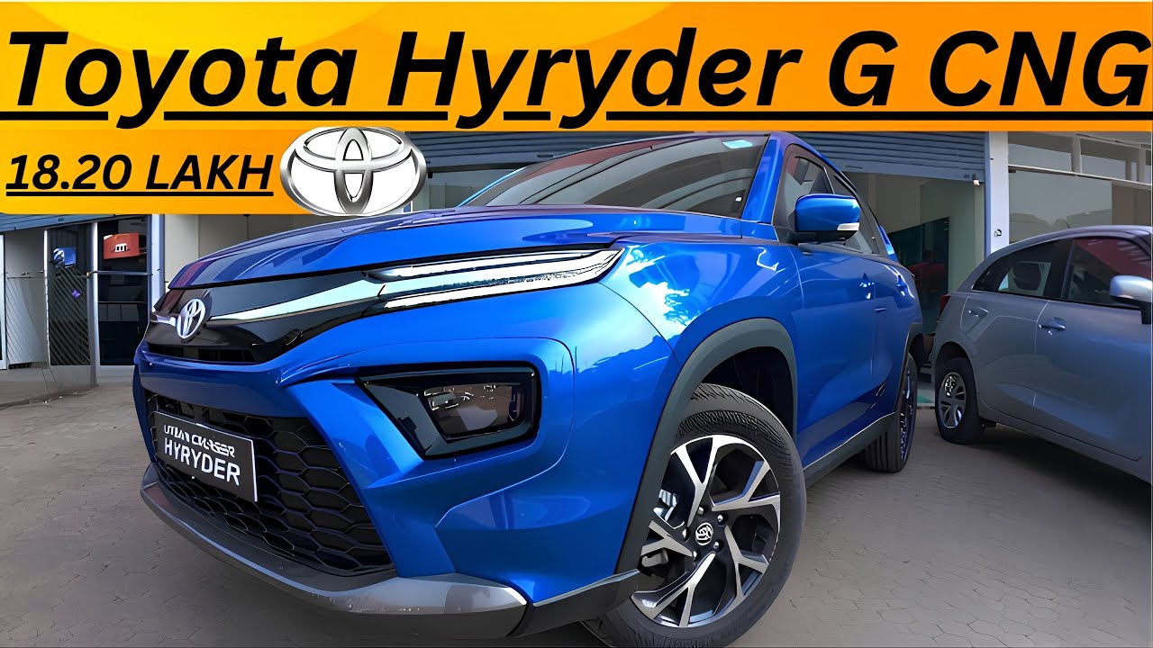Toyota Hyryder G CNG Review: Real Mileage Features and Pros & Cons
