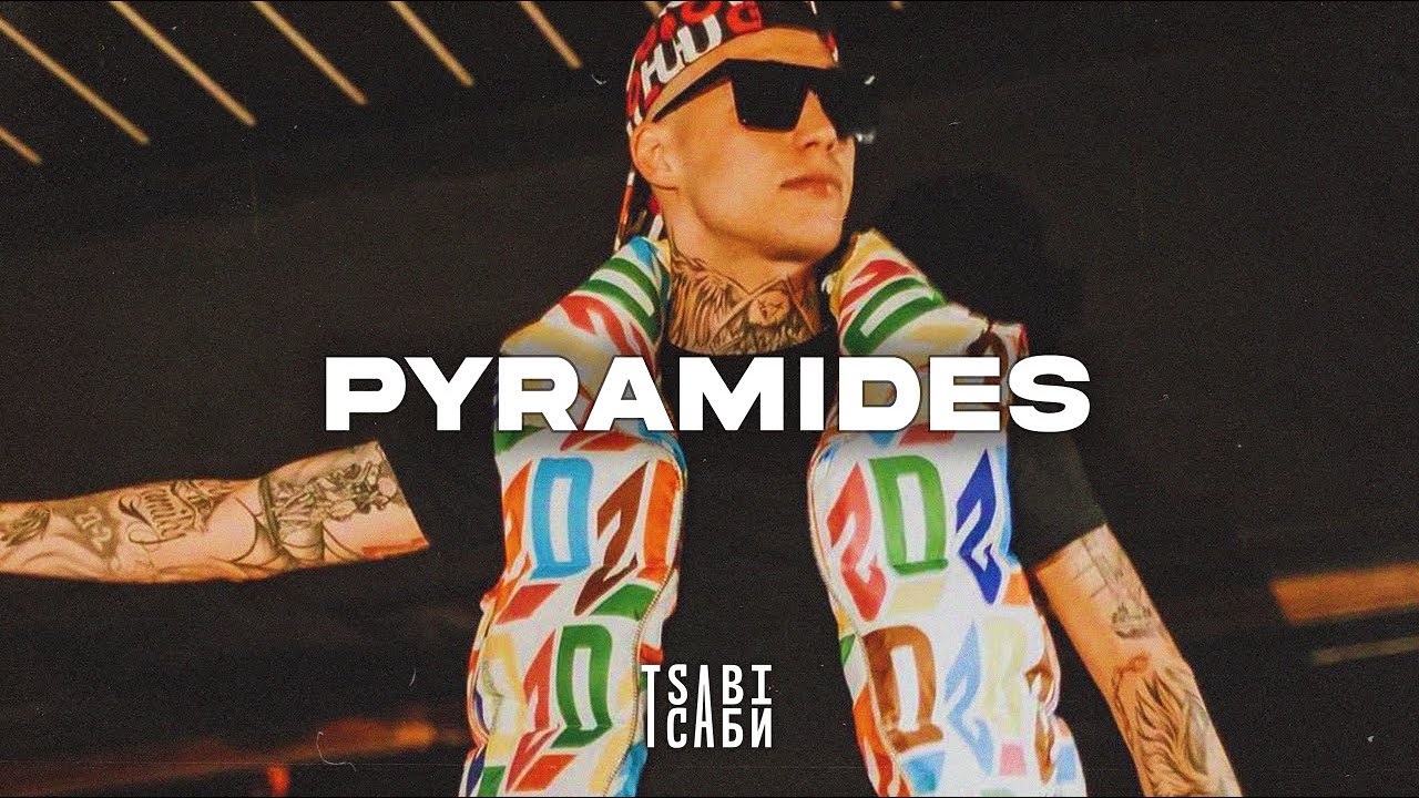 [FREE] Trannos x Tsifteteli Type Beat - 