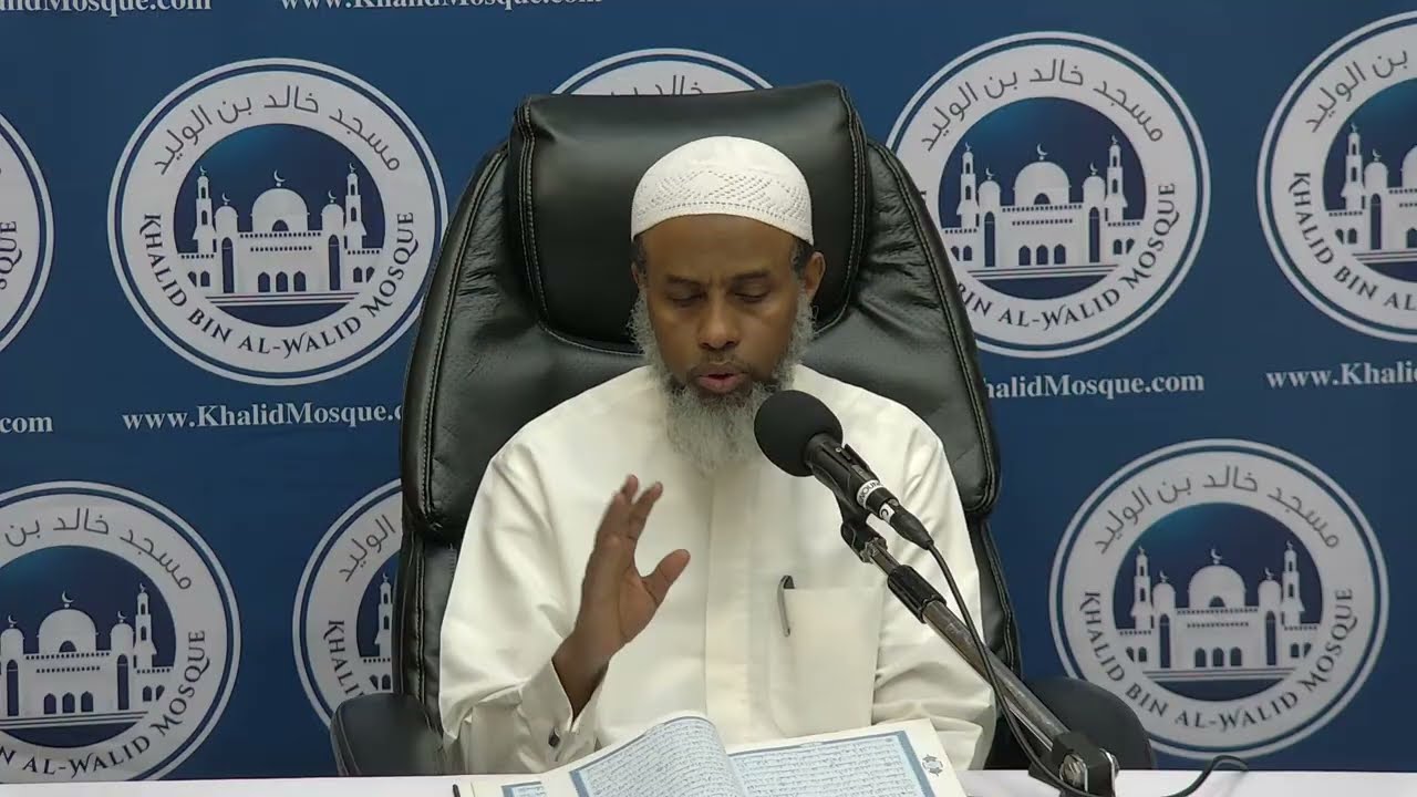 7. Tafsiirka Suratul Al-Baqarah | Sh. Bashiir Shiil
