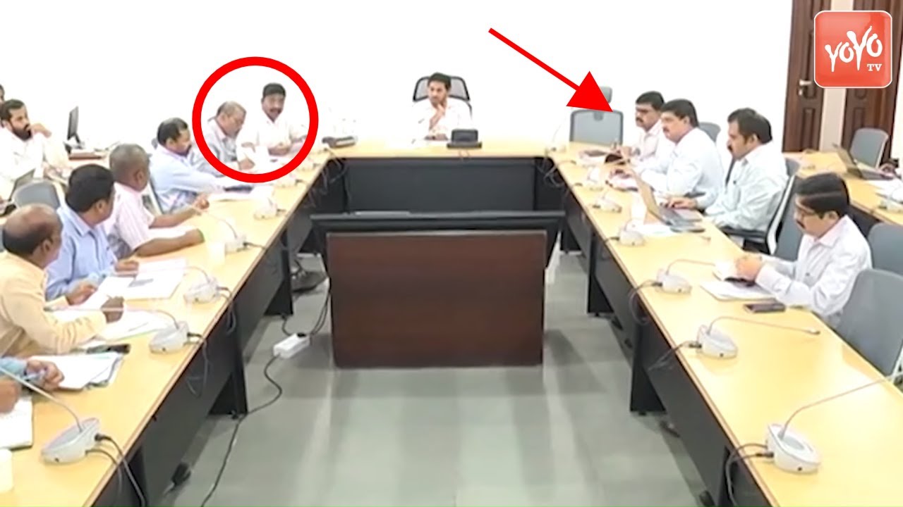 YS Jagan Review Meeting On Technical Education | AP News | Fee Reimbursement In AP 2019  | YOYO TV