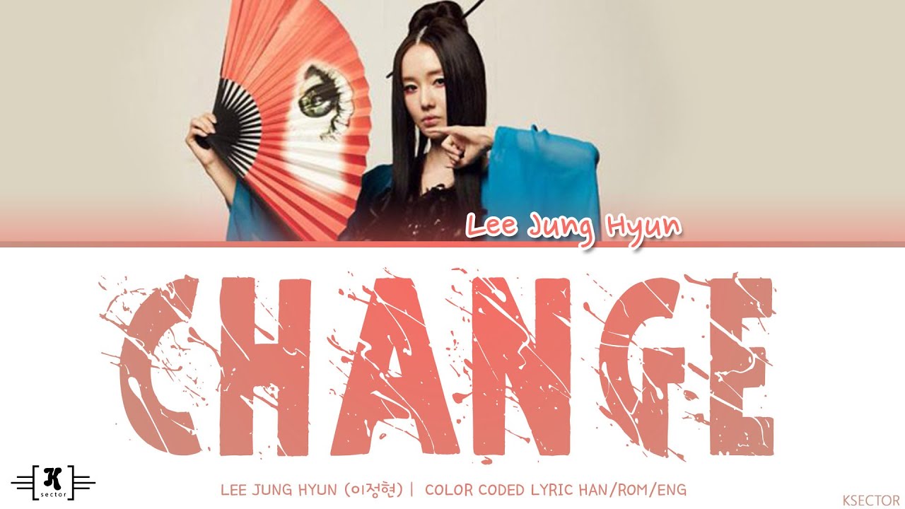 Lee Jung-hyun (이정현) - 