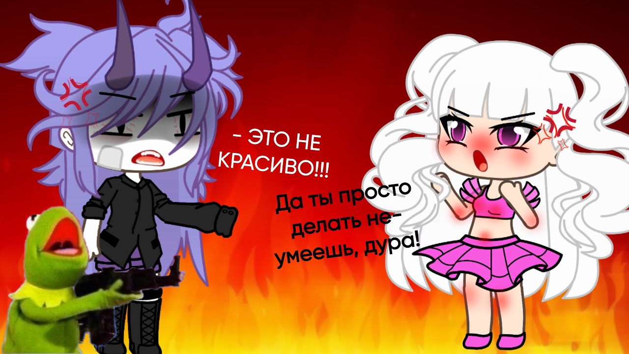 💢Смотрим туториалы по 