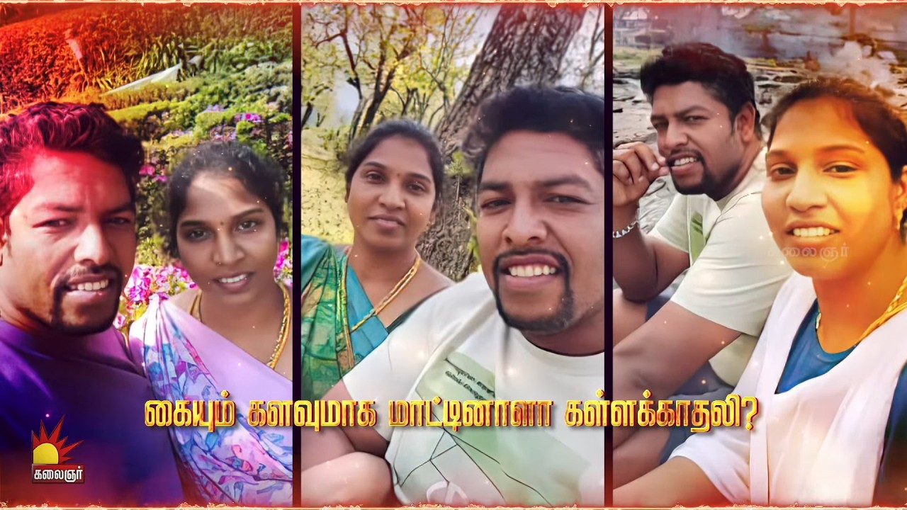 🔥 Unmai Vellum 🙏 | Lakshmy Ramakrishnan | Season 2 |  EP-9 Promo | Mon to Fri at 8:30 PM
