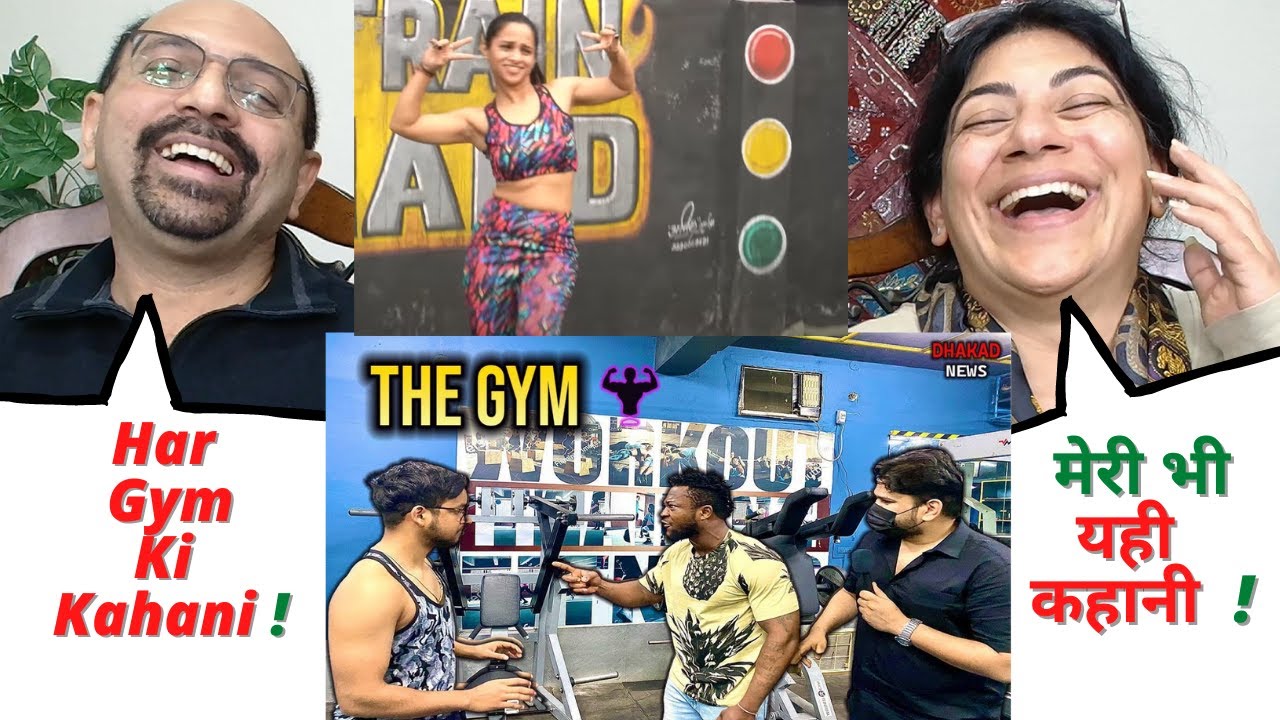 THE GYM | HARSH RAJPUT | Indian Americans React ! 🤣😁