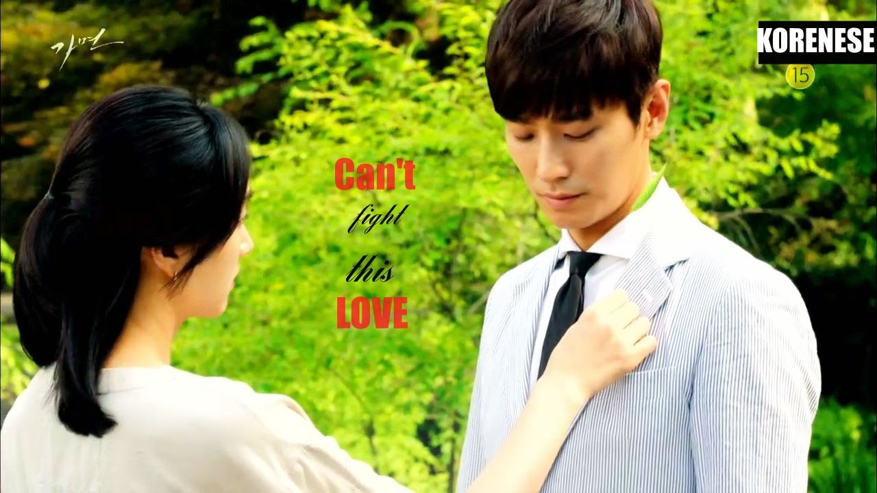 [MV] Mask (가면) || Can't fight this love