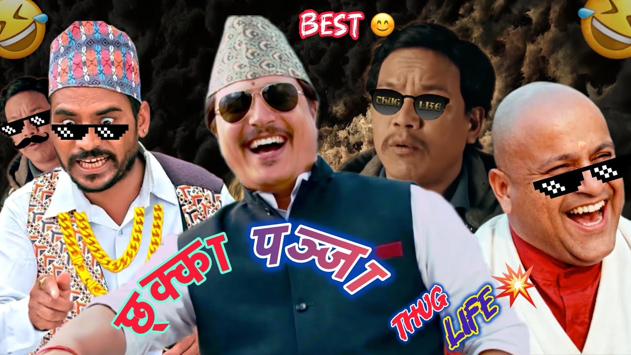 छ्क्का पञ्जा Thug Moment.😎Thug Life.😄#Toutube #Vairal#Video#Trendingnow#Funny#comedy 
