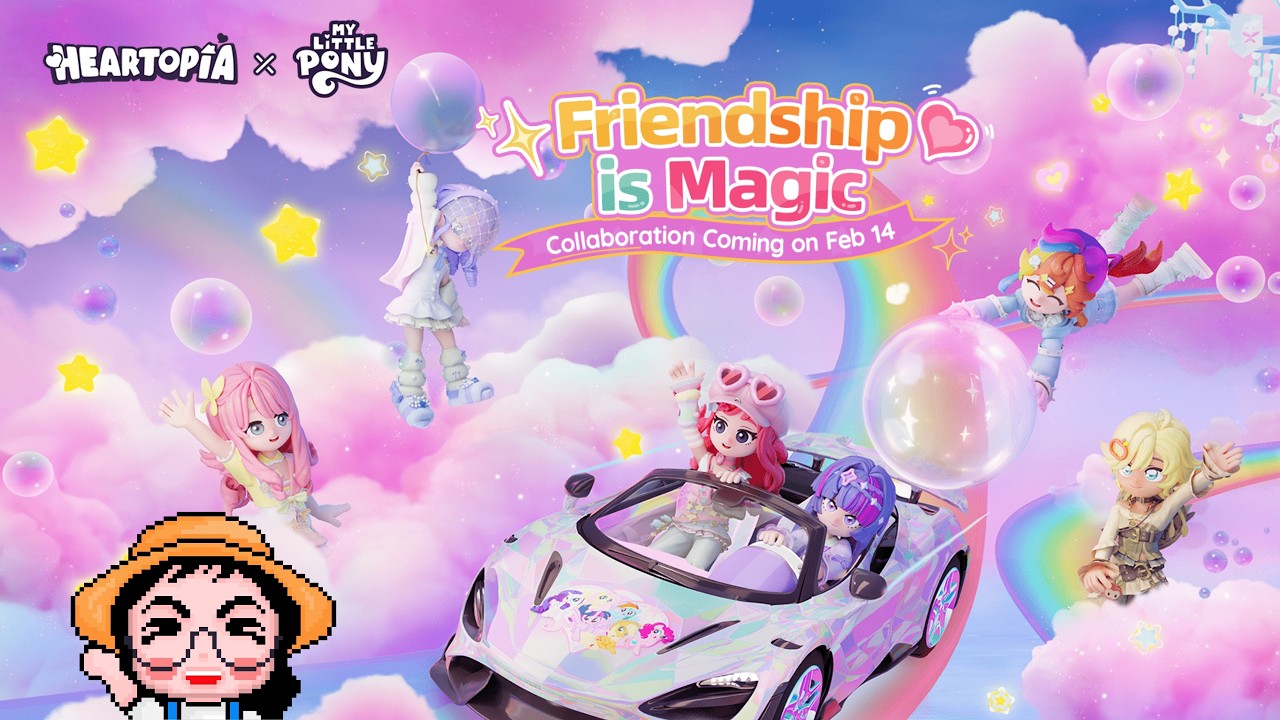 Heartopia x My Little Pony - Meteor Shower - Frostpore Events and Everything in Between!