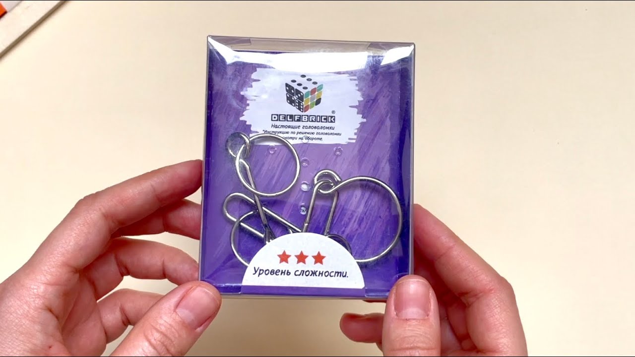 Головоломка #puzzle #головоломка # головоломки
