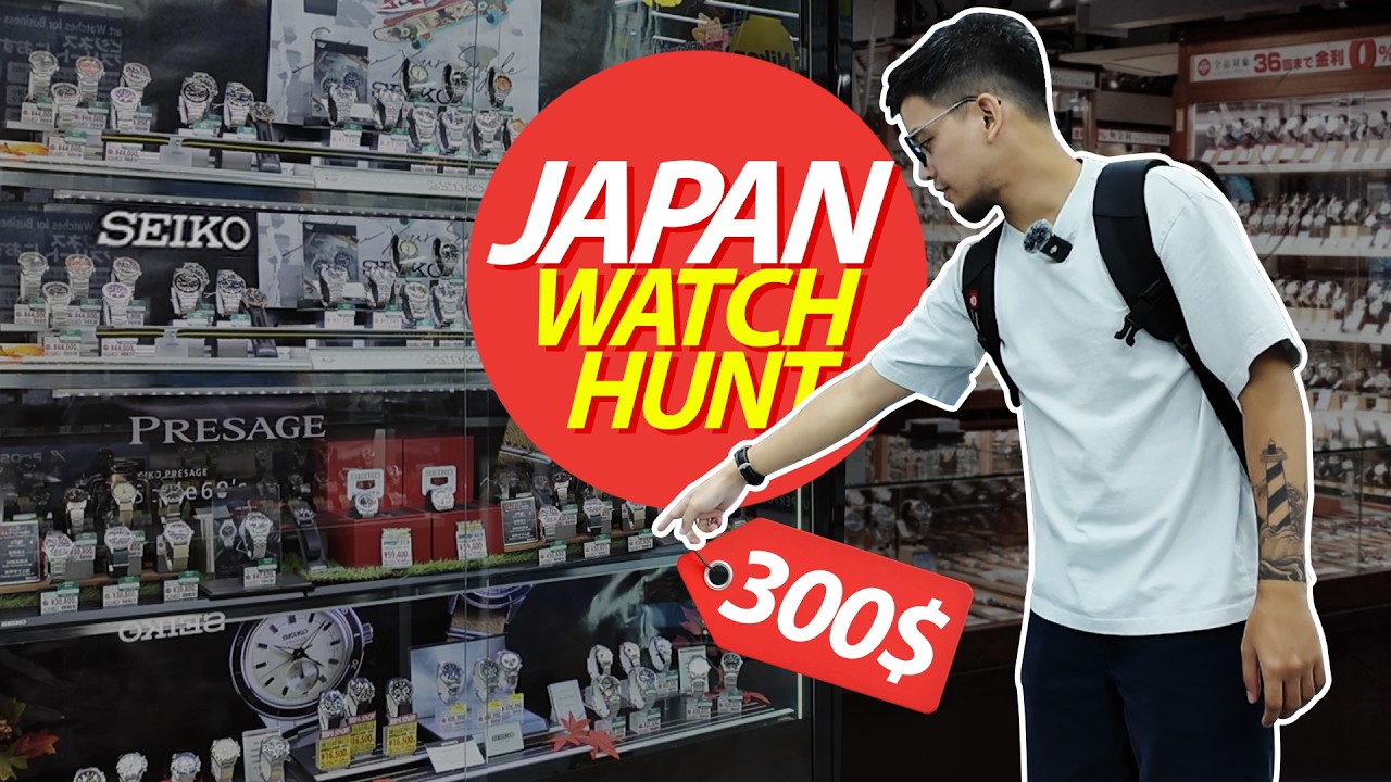 $300 Seiko Watch Japan Exclusive Release